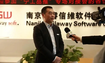 【信维动态】“宁工品推”走进leyu(中国)有限公司官网，精准对接共创未来